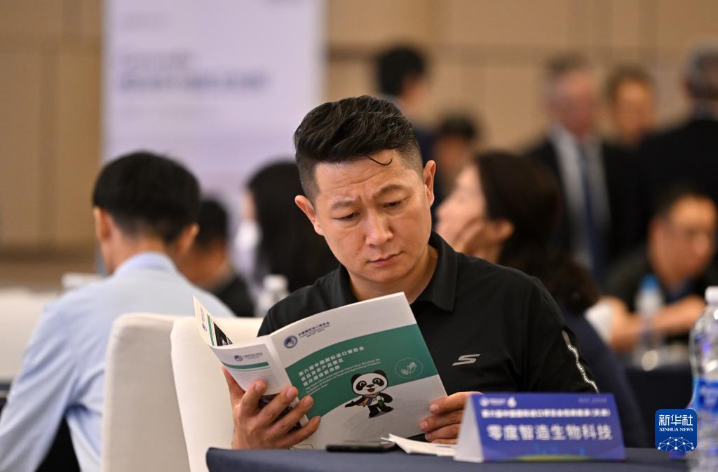 腾龙娱乐中心